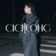 CiCi Luong boutique