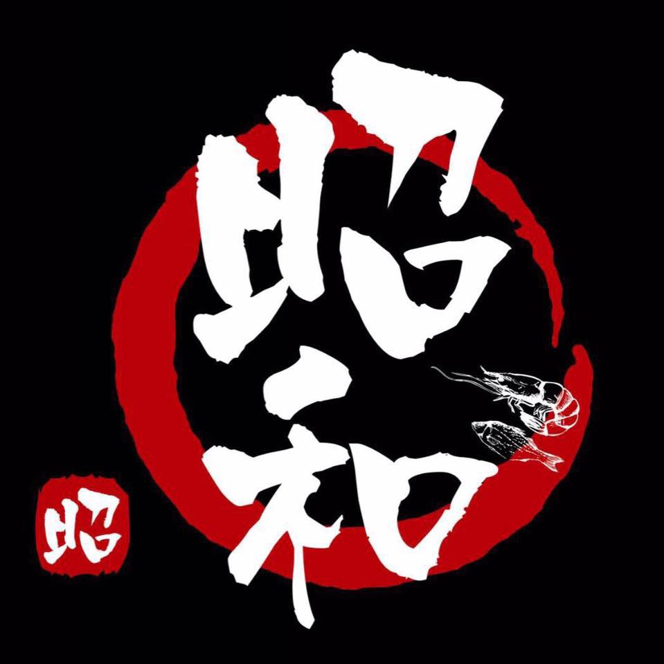Nhà hàng Nhật Bản Showa