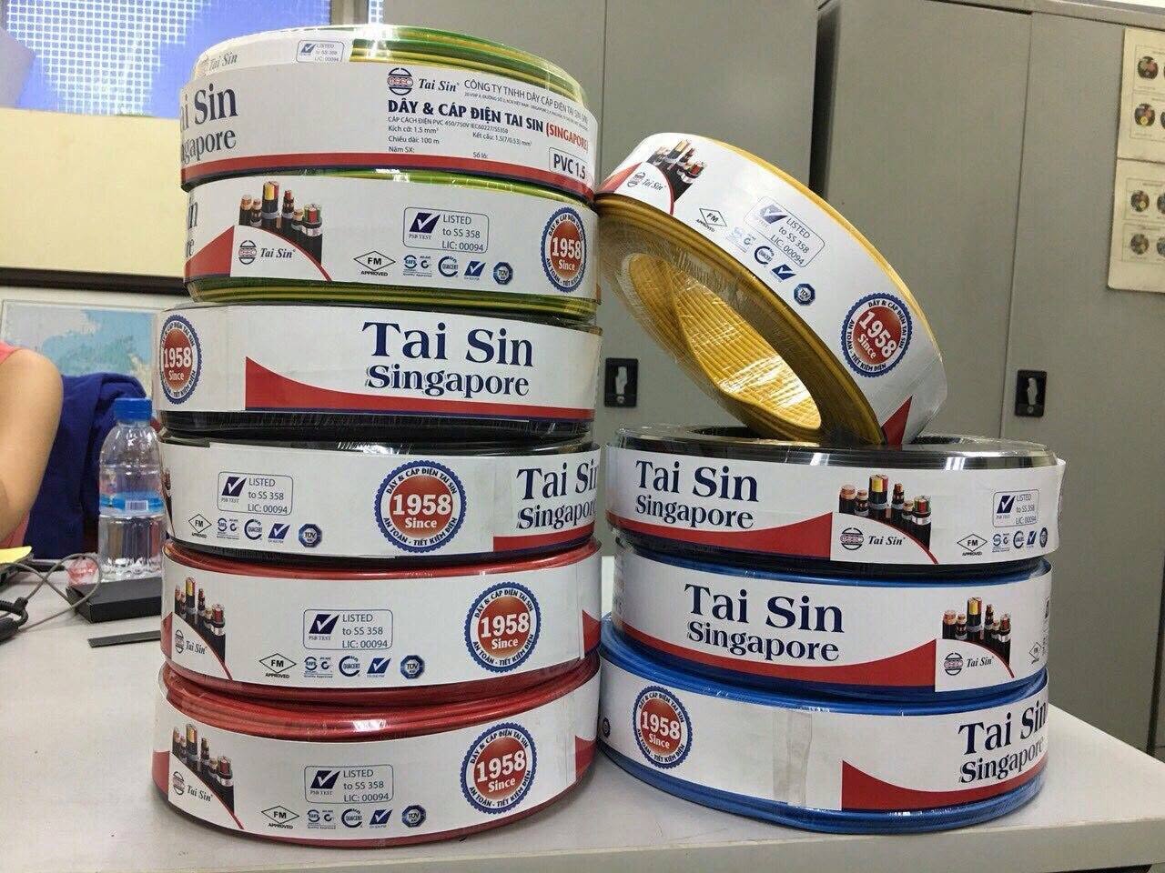 CÔNG TY TNHH ĐIỆN LIM KIM HAI (VN)