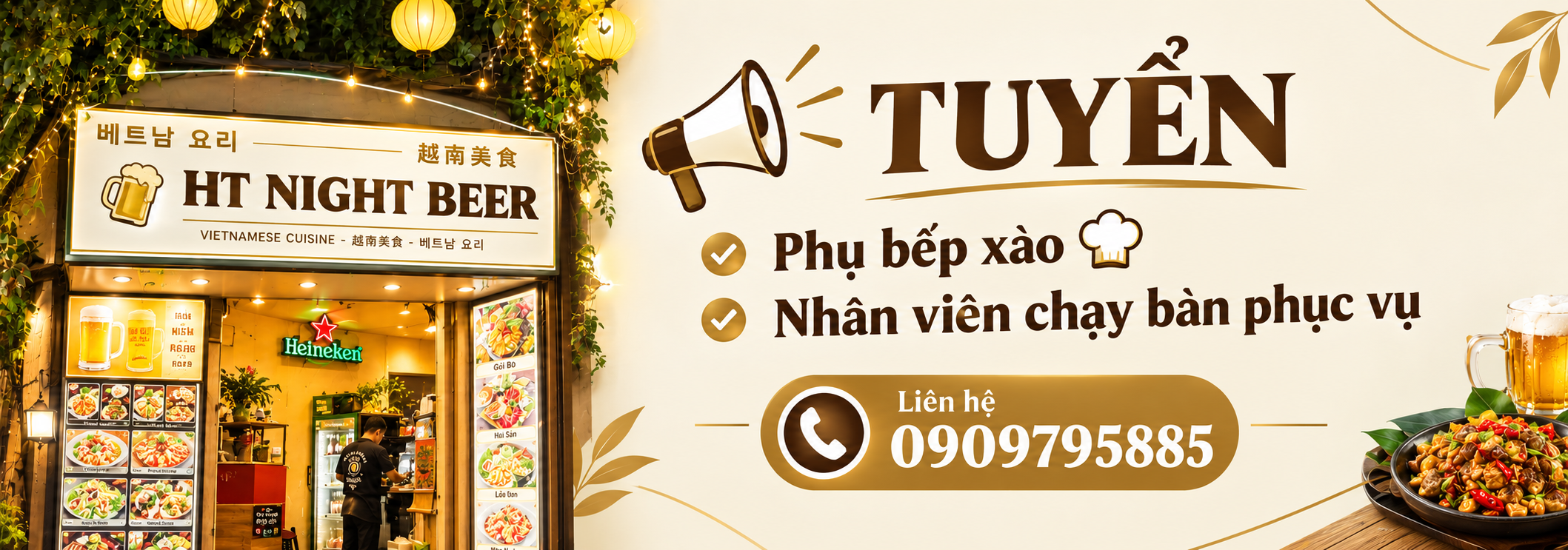 HT Night Beer Phố Cổ